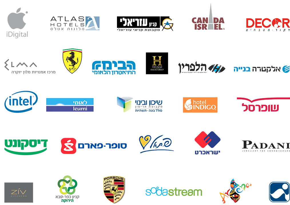 all_logos